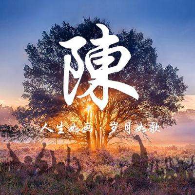全民仙逆小米版下载